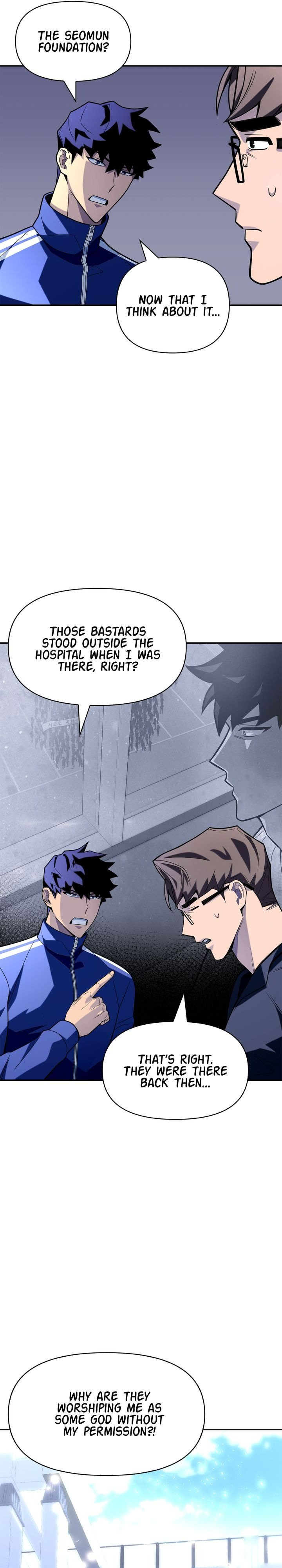 Superhuman Battlefield, Chapter 12 image 17